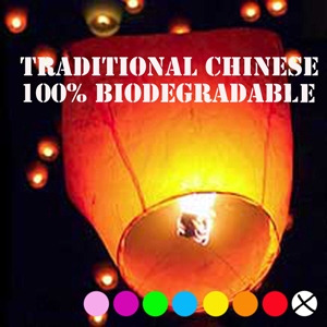 100 Traditional Chinese Sky Lanterns v7 White